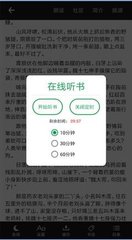 鸭脖APP官网下载入口